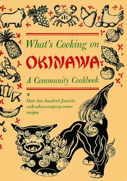 Kubasaki Kubasaki High School — What's Cooking on Okinawa