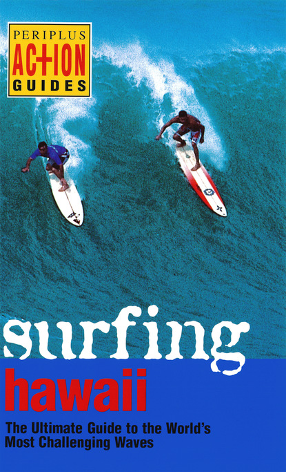 Leonard Lueras - Surfing Hawaii