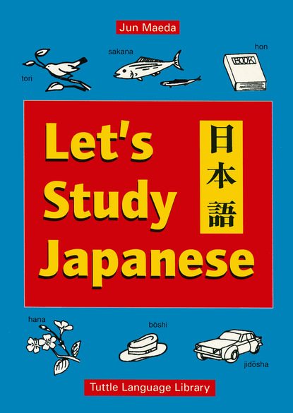 Jun Maeda - Let's Study Japanese