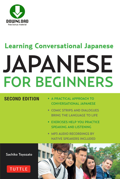 Sachiko Toyozato - Japanese for Beginners