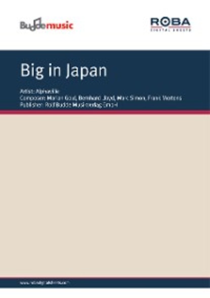 Frank Mertens - Big in Japan