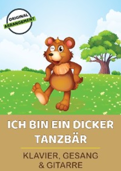 

Ich bin ein dicker Tanzbär
