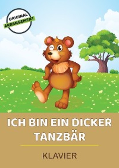 Ich bin ein dicker Tanzbär