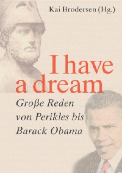 

I have a dream.