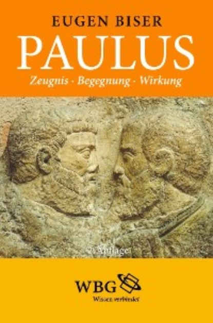 

Paulus