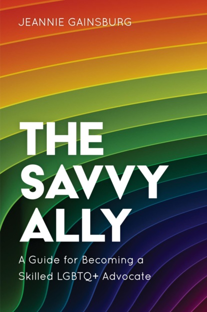 

The Savvy Ally