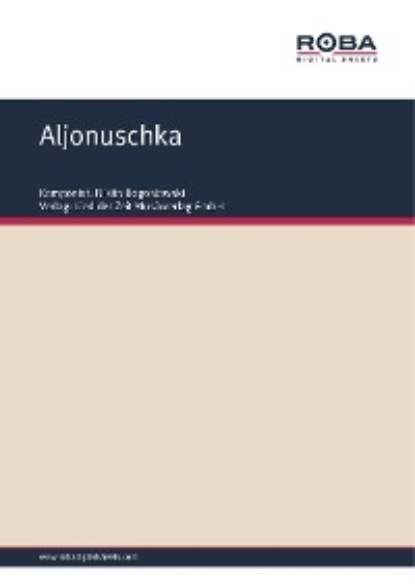 Aljonuschka