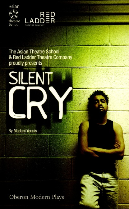 

Silent Cry