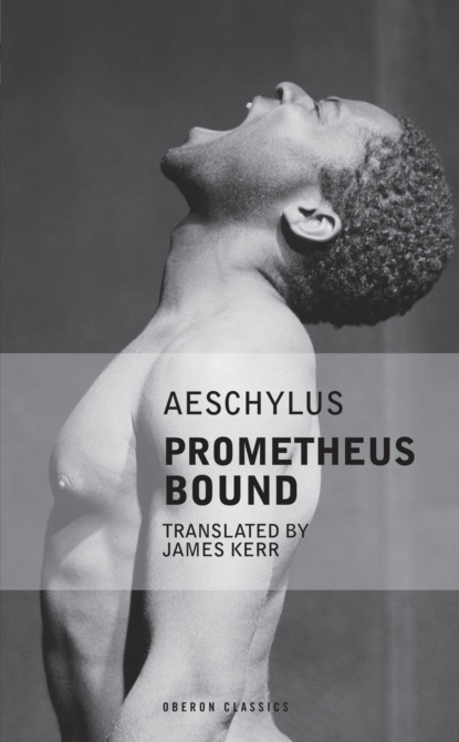 

Prometheus Bound