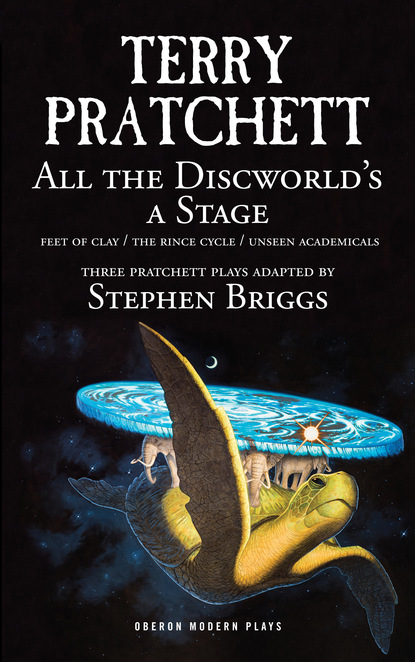 

All the Discworld's a Stage