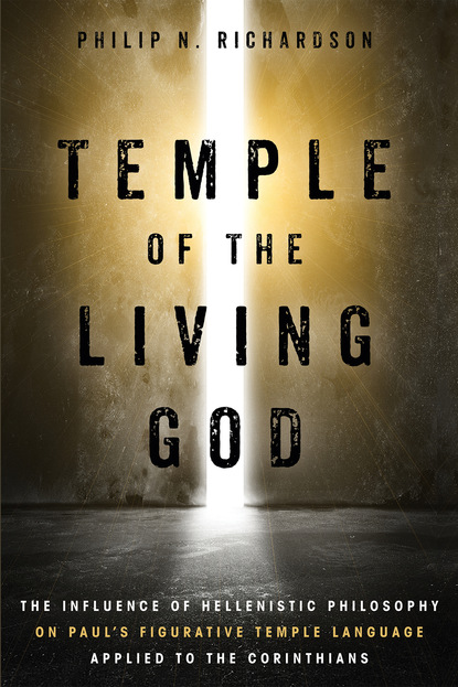 Philip N. Richardson — Temple of the Living God