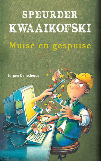 J?rgen Banscherus — Speurder Kwaaikofski 12: Muise en gespuise