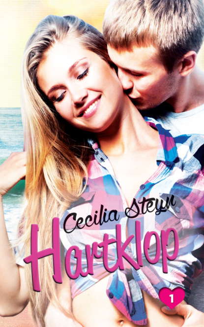 Cecilia Steyn - Tienerharte 1: Hartklop