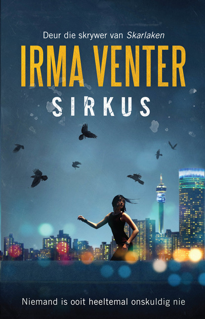 Irma Venter — Sirkus