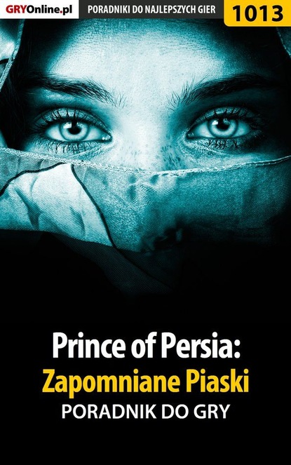 Przemysław Zamęcki - Prince of Persia: Zapomniane Piaski