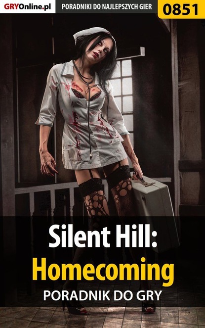 Maciej Kurowiak «Shinobix» - Silent Hill: Homecoming