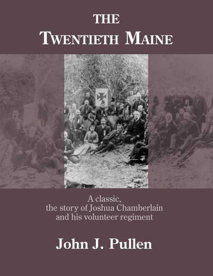 

The Twentieth Maine