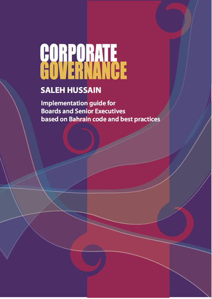 Saleh Hussain - Corporate Governance - Implementation Guide