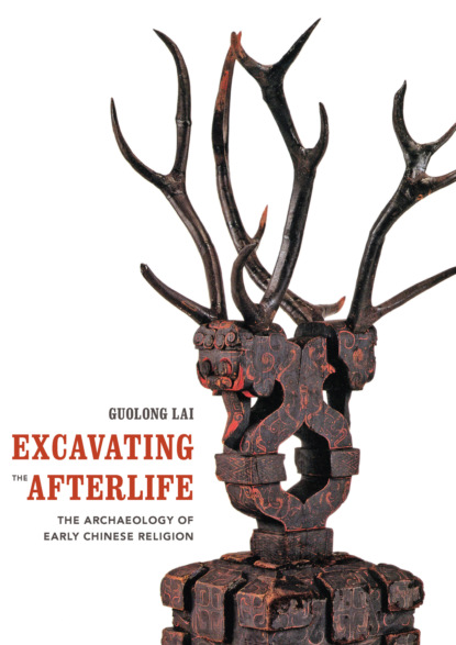 Guolong Lai - Excavating the Afterlife