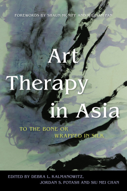 Группа авторов - Art Therapy in Asia