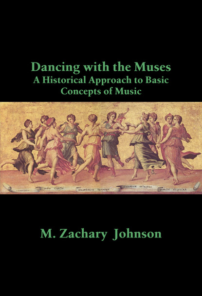 

Dancing with the Muses