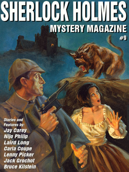 Группа авторов — Sherlock Holmes Mystery Magazine #9