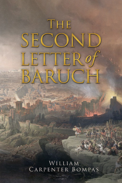 

The Second Letter of Baruch