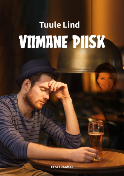 Tuule Lind - Viimane piisk