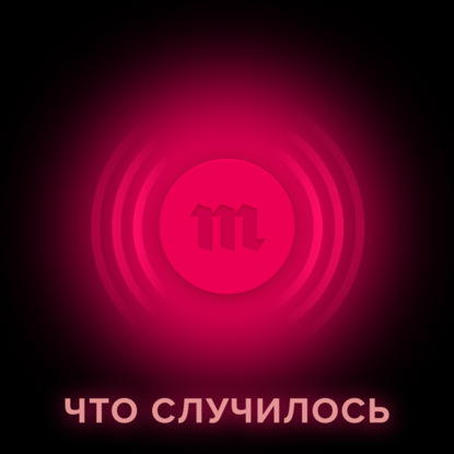 Владислав Горин — «ВКонтакте» ввел блокировку за «язык вражды» — первыми закрыли феминистские и антифеминистские паблики. Как устроена негосударственная цензура в интернете?