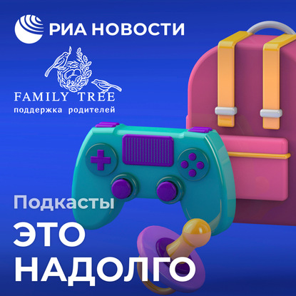 Стоит ли запрещать гаджеты детям?