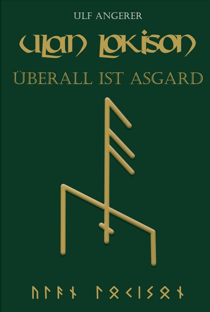 

Überall ist Asgard