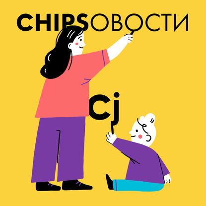 

Как реагировать на неуместные комплименты в адрес маленьких детей
