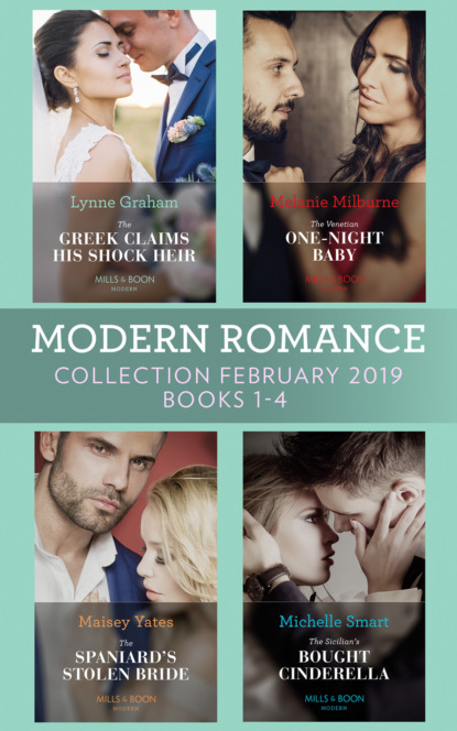 Линн Грэхем - Modern Romance February Books 1-4