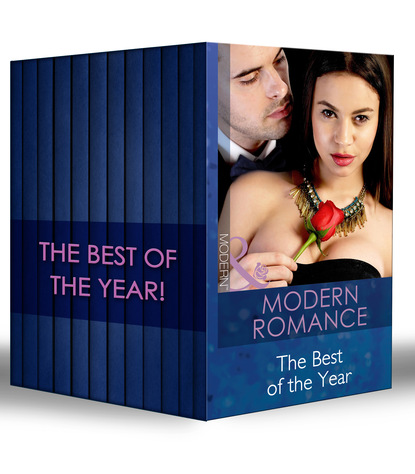 Линн Грэхем - Modern Romance - The Best of the Year