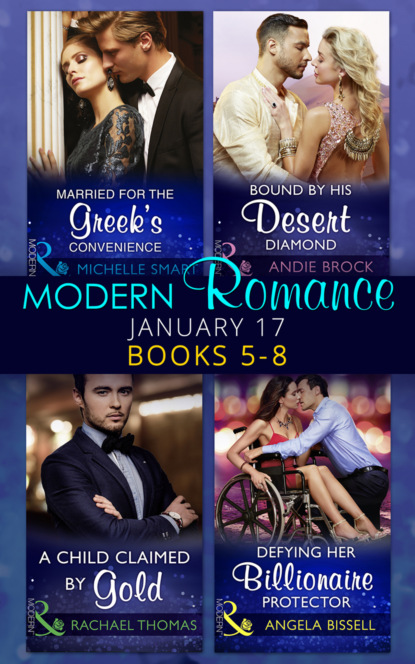 Andie Brock — Modern Romance January 2017 Books 5 - 8
