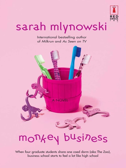 Обложка книги Monkey Business, Sarah  Mlynowski