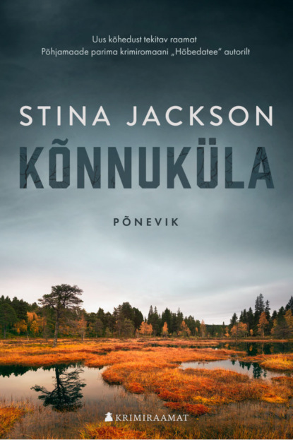 Stina Jackson - Kõnnuküla