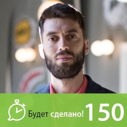 

Никита Маклахов: Всё только начинается