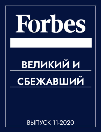 https://cv9.litres.ru/pub/c/cover_415/63455498.jpg