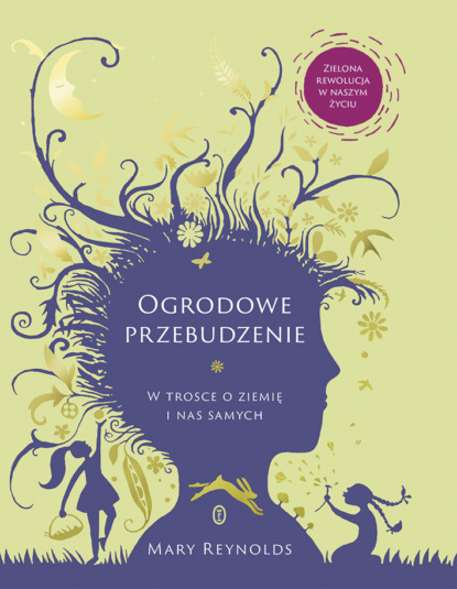 Mary Reynolds - Ogrodowe przebudzenie