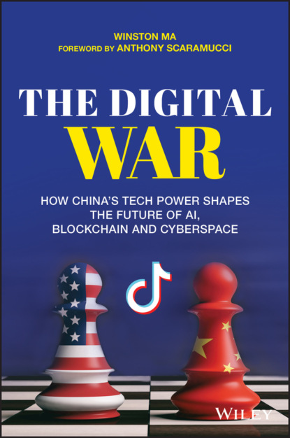 Winston Ma - The Digital War