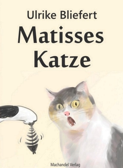 Matisses Katze (Ulrike Bliefert). 