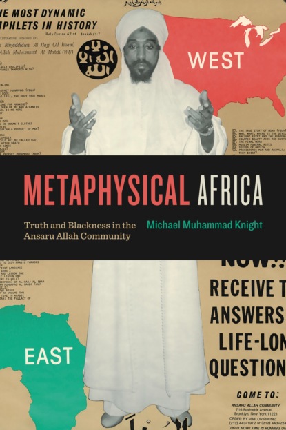 Michael  Muhammad Knight - Metaphysical Africa