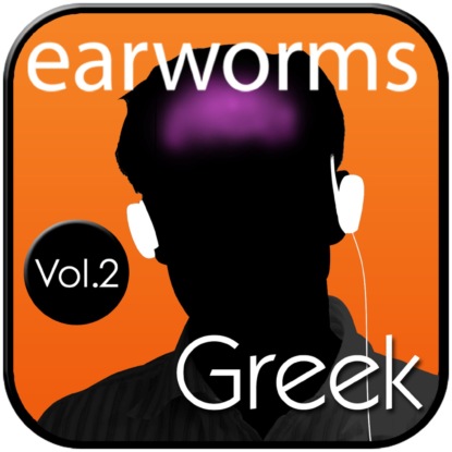 

Rapid Greek (Vol. 2)