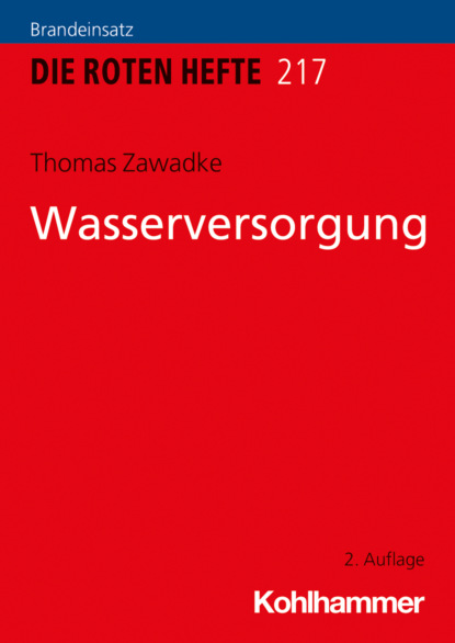 Thomas Zawadke - Wasserversorgung