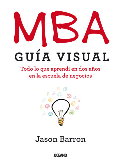 Джейсон Бэррон - MBA