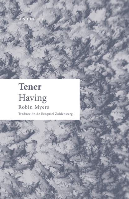 

Tener