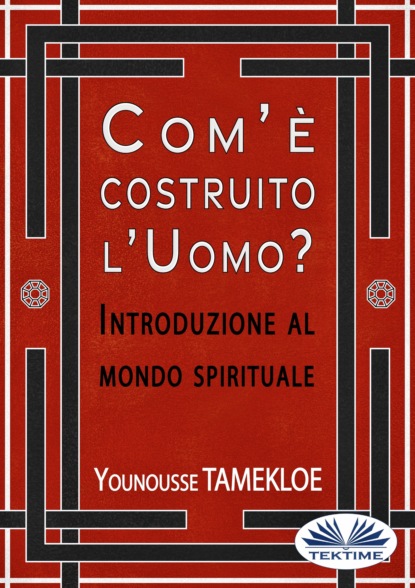Younousse Tamekloe - Com'È Costruito L'Uomo?