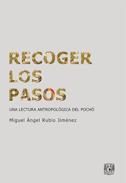 Обложка книги Recoger los pasos, Miguel Ángel Rubio Jiménez