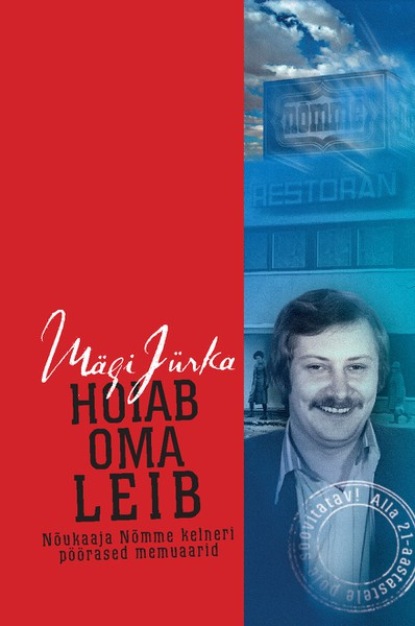 Mägi Jürka - Hoiab oma leib